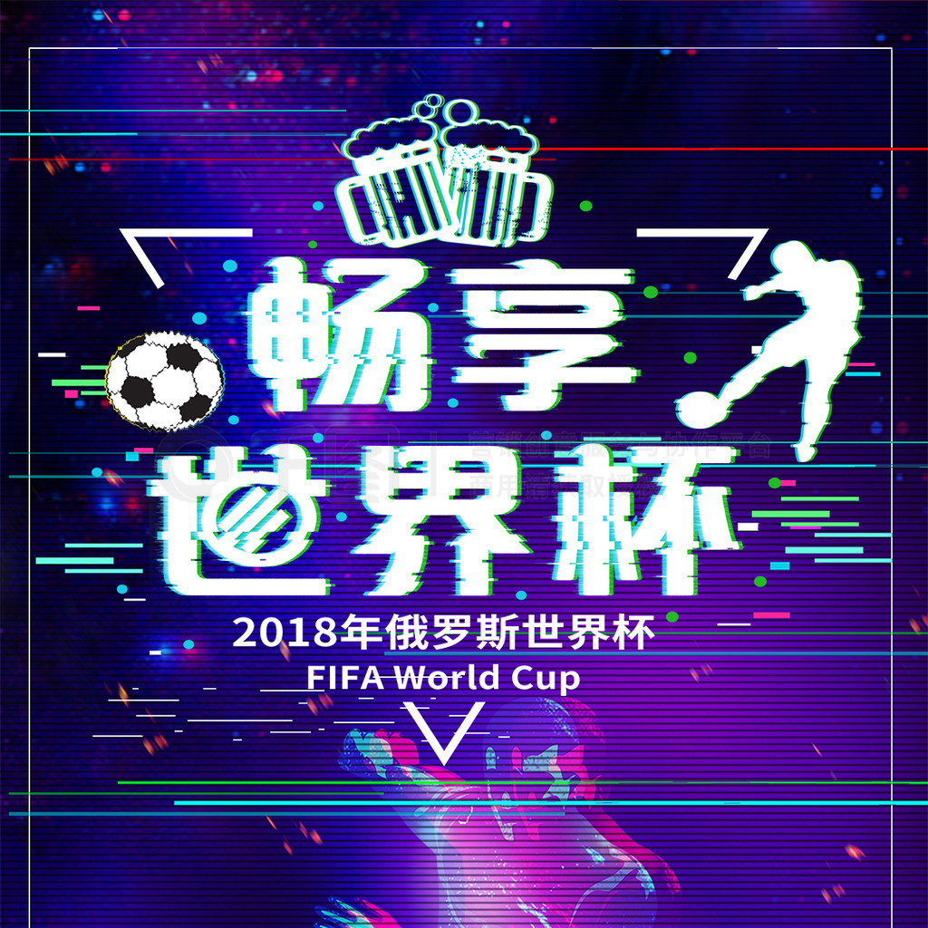 以看