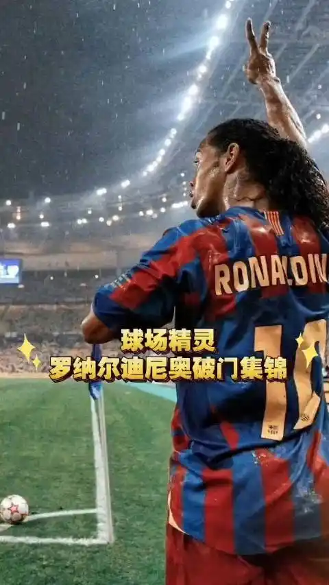 会发现他的