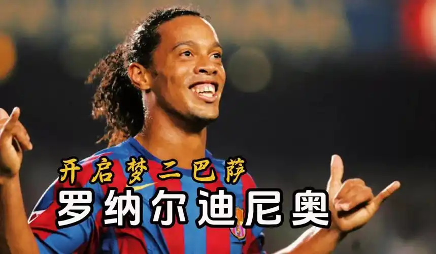 理念